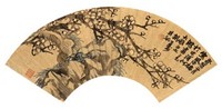 胡公寿 1873年作 梅花 扇面镜心